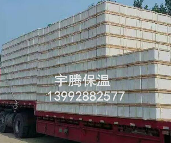 你知道如何進(jìn)行珍珠巖施工嗎？